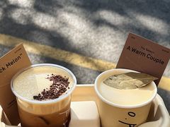 -O.P.S. CAFE
