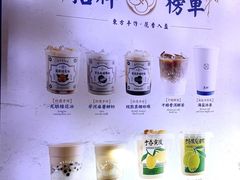 -雾鲜(KKMALL店)