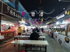 -鬼街