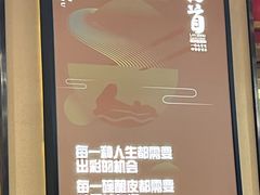 -再回首(兰州中心店)