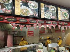 -蔡林记(珞狮南路店)