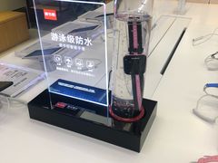 -中国移动通信集团上海有限公司