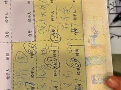 -紫金食坊(江南西路店)