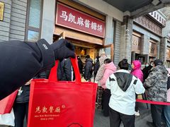 -马凯餐厅(地安门店)