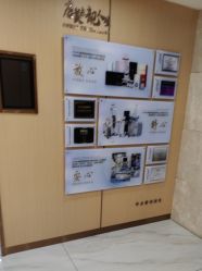 点击看大图 -南京康美美容医院·旗舰店