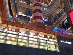 -天虹购物中心(石路店)