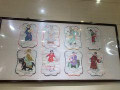 -杜记甜食(大众巷店)