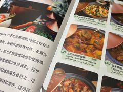 -Mevlana梅夫娜土耳其餐厅·清真