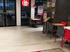 -永和大王(浦东南路店)