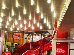 -后火锅(南京东路总店)