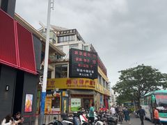 -解放路步行街                