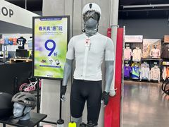 -迪卡侬(越秀公园店)