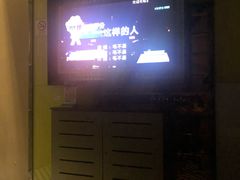 -星乐汇量贩式KTV(中冶祥腾城市广场店)