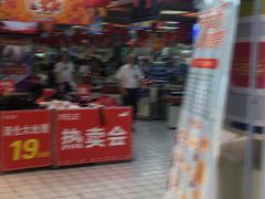 -世纪联华超市(外海店)