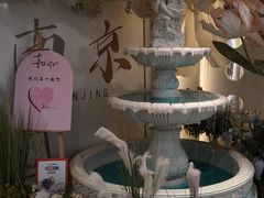 -PARFUM FLORAL花境法餐(南京首店)