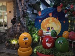 -100蛋泥浆浴