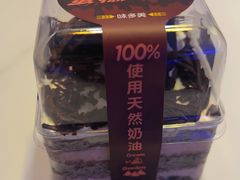-味多美蛋糕(安定门店)