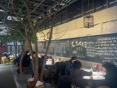 -又见炊烟私房菜(敬亭路店)