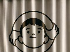 -我是酸奶君(壹方城店)