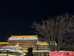 -大明幻境第一城