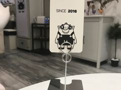 -茶力的小怪兽(梅林卓悦汇店)