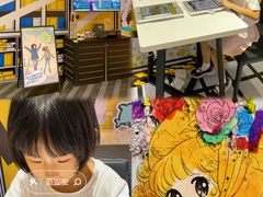 -天河领展广场