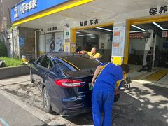 -车享家汽车养护中心(洪山路店)