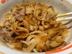 -小满手工粉(北京富力广场店)