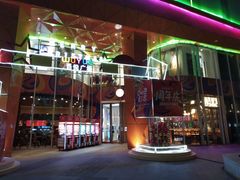 -吾悦广场(南京鼓楼店)