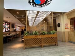 -妙香居韩国烤肉(容桂天佑城店)