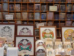 -猫的天空之城概念书店(苏州平江店)
