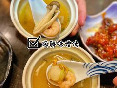 -原志优秀食材·匠心料理·海胆主题(金亿广场店)