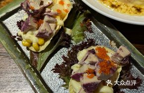 One-Bite Crispy Red Wine Foie Gras