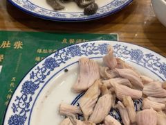 -东兴顺爆肚张