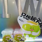 来成都不吃火锅白来，不喝兵立王你也是白来