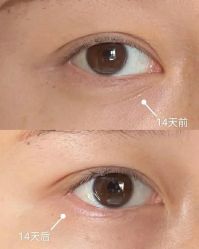 -上海漾颜医疗美容