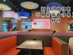 -谢蟹浓·肉蟹煲(新奥店)