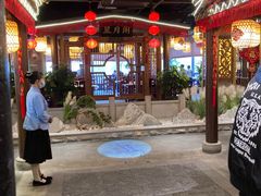 大堂-杨记隆府(时代天街店)