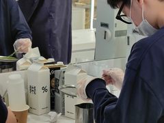 -% Arabica阿拉比卡咖啡(前滩太古里店)