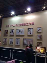 iphone_upload_pic-WPlus明星肖像亲子全家福摄影