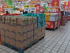 -沃尔玛超市(北大街店)