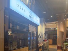 -木屋烧烤(龙湖天街店)