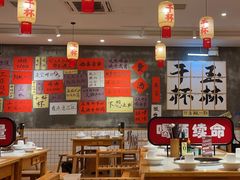 -佬缸炮江湖川菜(玉林店)