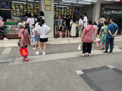 -宫廷糕点铺(人民中路店)