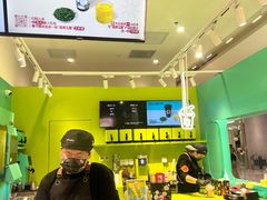 -gleeglee乐溢亦茶(合生汇店)