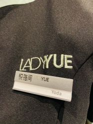 -悦指间美甲美睫