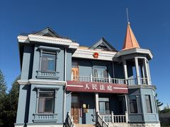 -北极村旅游风景区