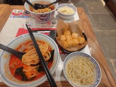 -和府捞面(曹路花园城店)