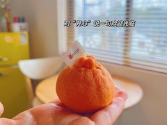 -橘酱餐厅