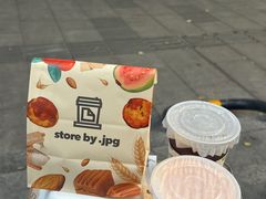 -JPG canteen(广州寺右公馆店)
